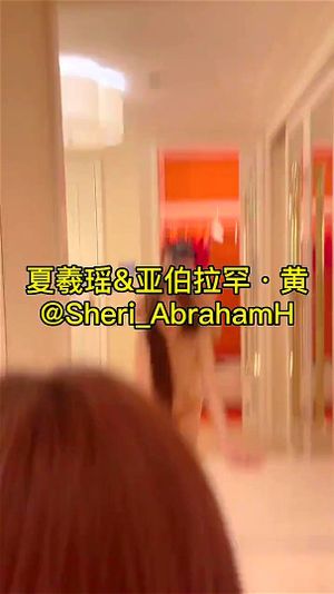 Watch from 0:01:20