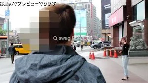 Watch from 0:00:33