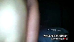 Watch from 0:08:44