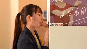 best blowbang thumbnail