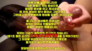 Watch from 0:02:05