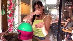 Watch from 0:16:23