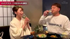 Watch from 0:08:11