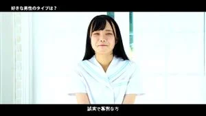 Watch from 0:03:50