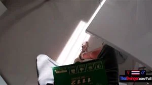 E.A thumbnail