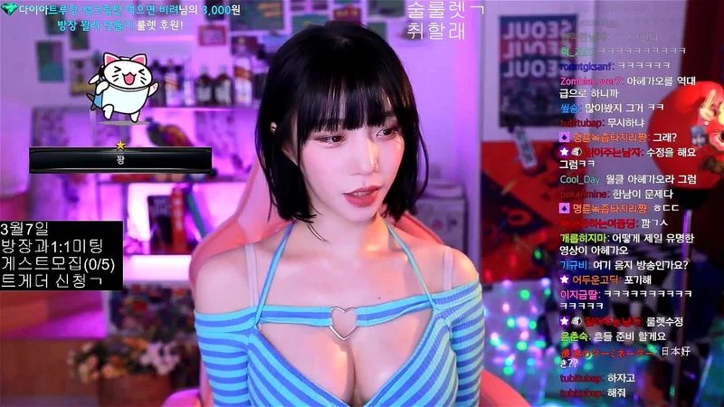 Watch Baerasoni Korean Bj Twitch Streamer Asian Porn Spankbang
