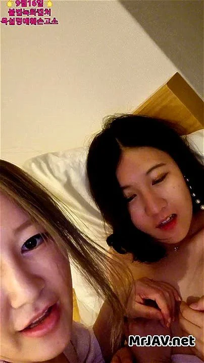 Korean Lesbian Webcam thumbnail