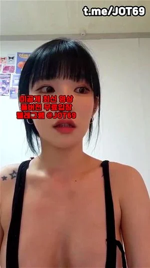 룸싸롱, 동창회, 캠핑, 숙직실, 방학, 한국, 야동, 텔레그램, JOT69, 봉지, 성노예, 다크걸, 성교, 카섹스