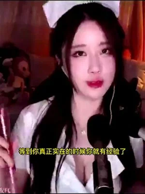 Chinese_ASMR thumbnail