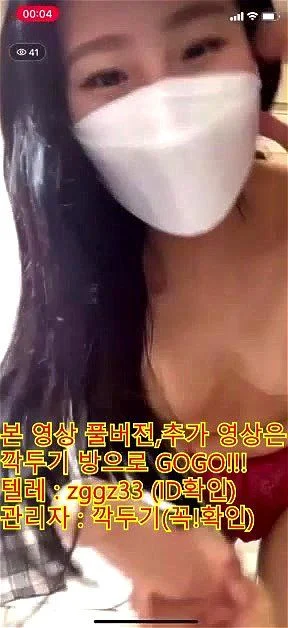 cumshot, hardcore, big ass, korea model