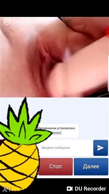 masturbation, milf, cam, videochat
