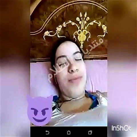 video call