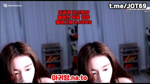 korean webcam, asian, public, korean big tits