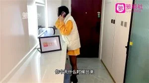 Watch from 0:02:15
