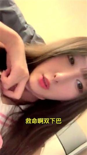 Watch from 0:16:23