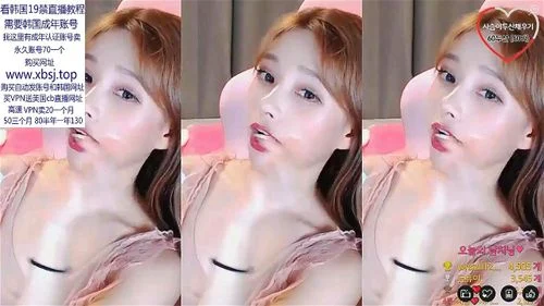 babe, solo, korean bj, korean webcam