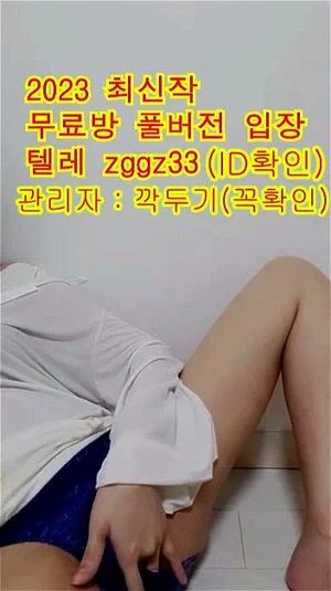 Watch from 0:04:15