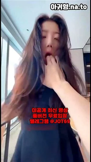 Watch from 0:02:29