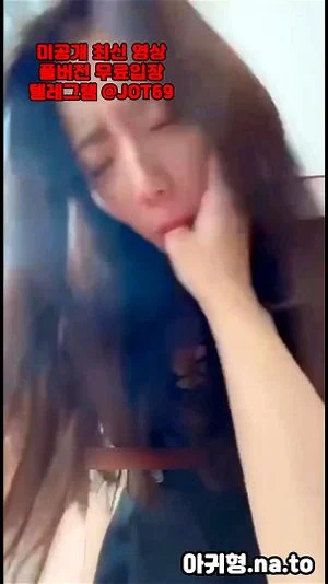 Watch from 0:01:59
