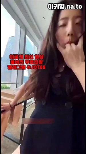 Watch from 0:02:14