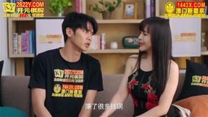 Watch from 0:05:01
