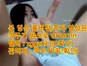 Watch from 0:03:29