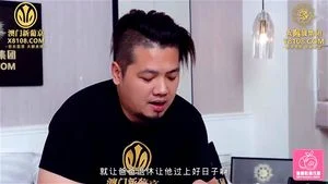 Watch from 0:02:47