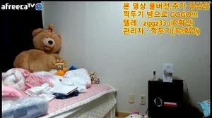 Watch from 0:02:50