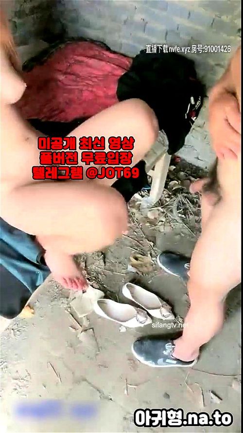 レジェンド、辱めプレイ、性的指向、オーナー、乱交、韓国、アダルトビデオ、Telegram、JOT69、女狐、無料アダルトビデオ、ヌード、放送事故、配信者露出 エロ動画 - SpankBang
