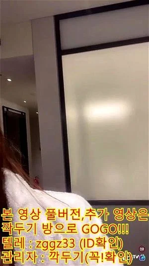 Watch from 0:02:55
