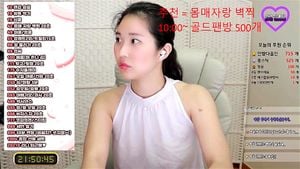 Watch from 0:00:36