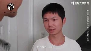 Watch from 0:02:52