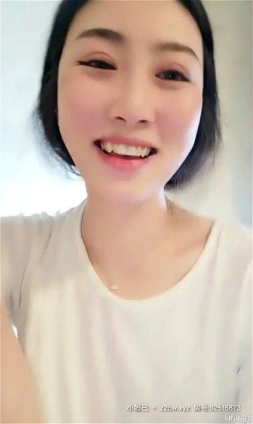 Asian Webcam Girl