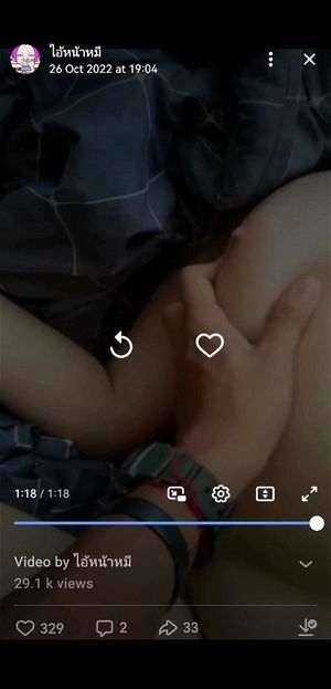 Watch from 0:01:19