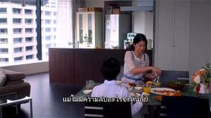 หนัง Thumbnail
