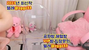 Watch from 0:02:29