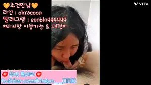 Watch from 0:00:20
