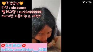 Watch from 0:00:41