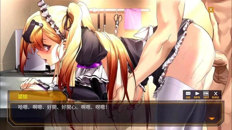 robolife2 Nova sex maid suit robolife2 Nova sex maid suit