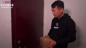 Watch from 0:03:11