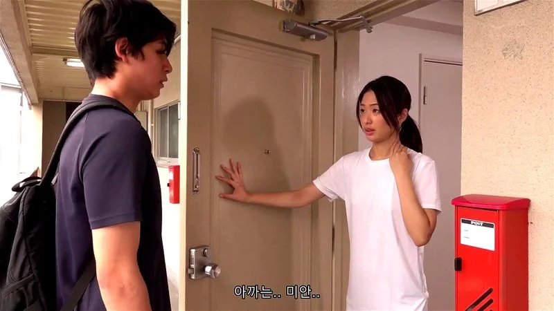 DASD-933 DASD-933