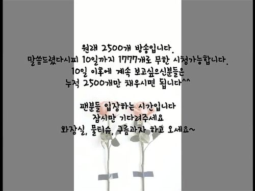 Watch korean bj - Kbj, Masturbation, Babe Porn - SpankBang