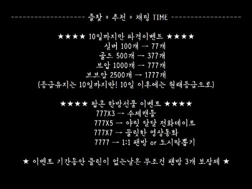 Watch korean bj - Kbj, Masturbation, Babe Porn - SpankBang