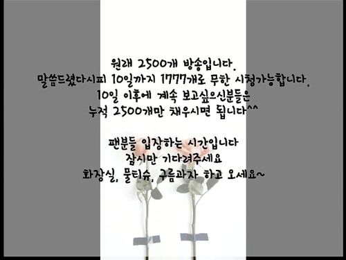 Watch korean bj - Kbj, Masturbation, Babe Porn - SpankBang