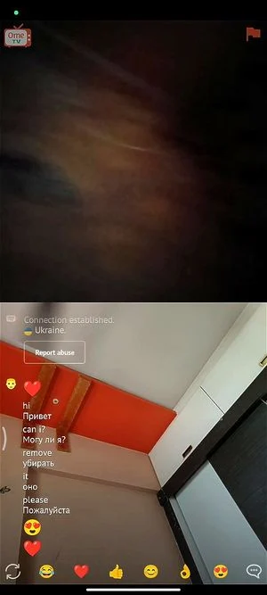 Watch from 0:00:59