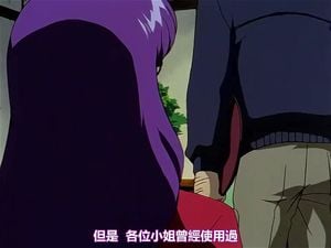 Watch from 0:17:29