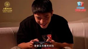 Watch from 0:02:42