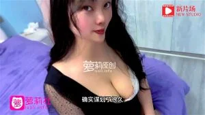 黑丝制服少妇 thumbnail