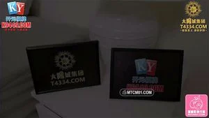 Watch from 0:02:32