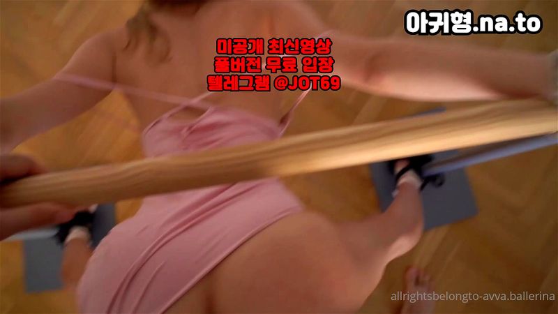 얼공자위, 퀸카, 딥쓰, 섭, 자취, 몸싸, 입싸, Dildo, 한국, 야동, 텔레그램, JOT69, 오르가즘, 그라비아 얼공자위, 퀸카, 딥쓰, 섭, 자취, 몸싸, 입싸, Dildo, 한국, 야동, 텔레그램, JOT69, 오르가즘, 그라비아